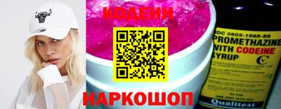 гашишное масло Гусиноозёрск