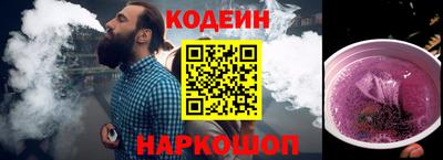 винт Гусь-Хрустальный