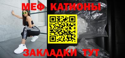 амфетамин Абинск