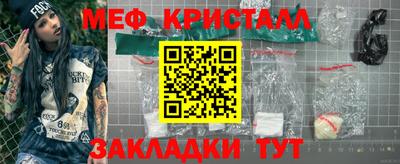 гашишное масло Гусиноозёрск