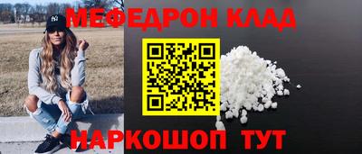 гашишное масло Гусиноозёрск