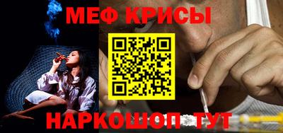 гашишное масло Гусиноозёрск