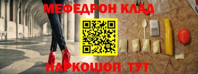 гашишное масло Гусиноозёрск