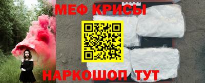 гашишное масло Гусиноозёрск