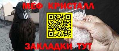 сатива Гусев