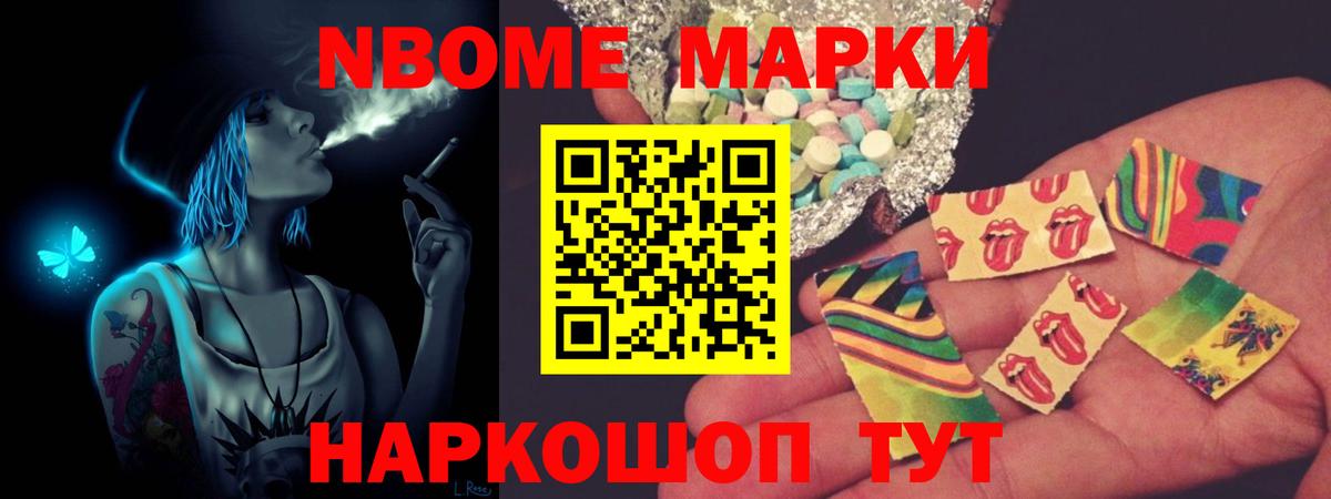 LSD-25 экстази  Лсд 25 экстази кислота  Вход с VPN  Лсд 25 экстази кислота  Тольятти 