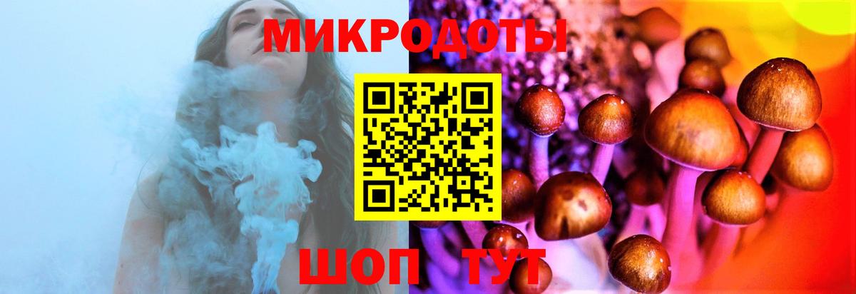 Канабис  МДМА  МЕТ  Меф   Гашиш  Тольятти  A PVP СК кристаллы  Конопля 